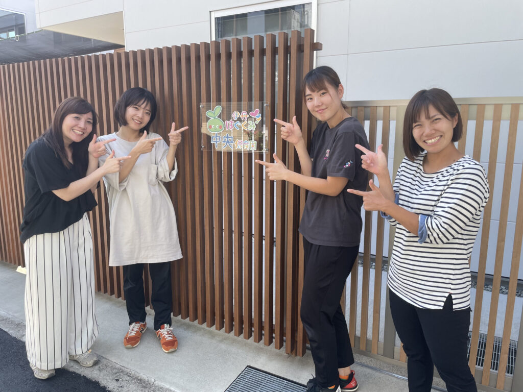 伊丹はぐくみ保育園の園内の様子
