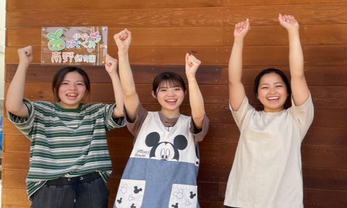 伊丹はぐくみ保育園の職員の様子